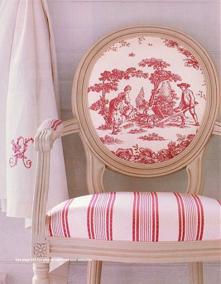 Garden, Home and Party