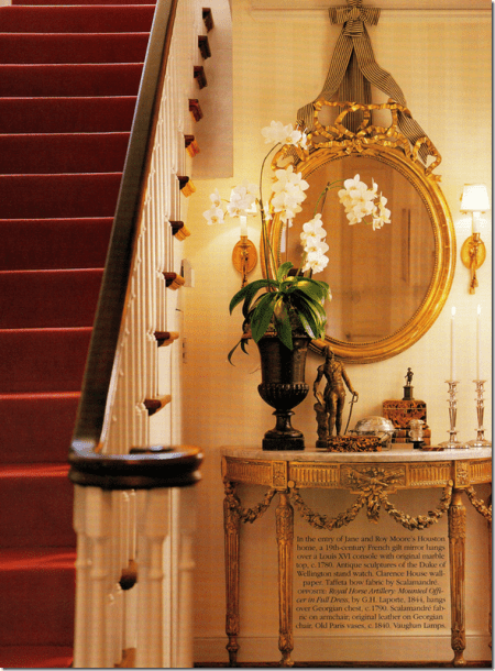 Garden, Home and Party